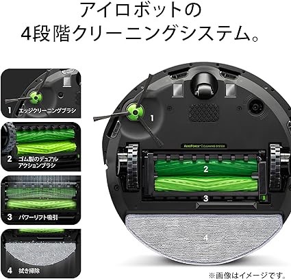Roomba Combo i5+ iRobot Vacuum Cleaner, iRobot Vacuum Cleaner, One-Time Cleaning and Wiping Cleaning, Dual Use, Mapping, Thin & Quiet Design, Strong Suction, Automatic ChargingResuming, Garbage